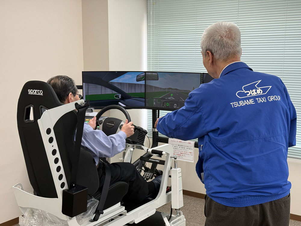 運転適性評価から危険予測力まで　タクシードライバーの総合安全教育